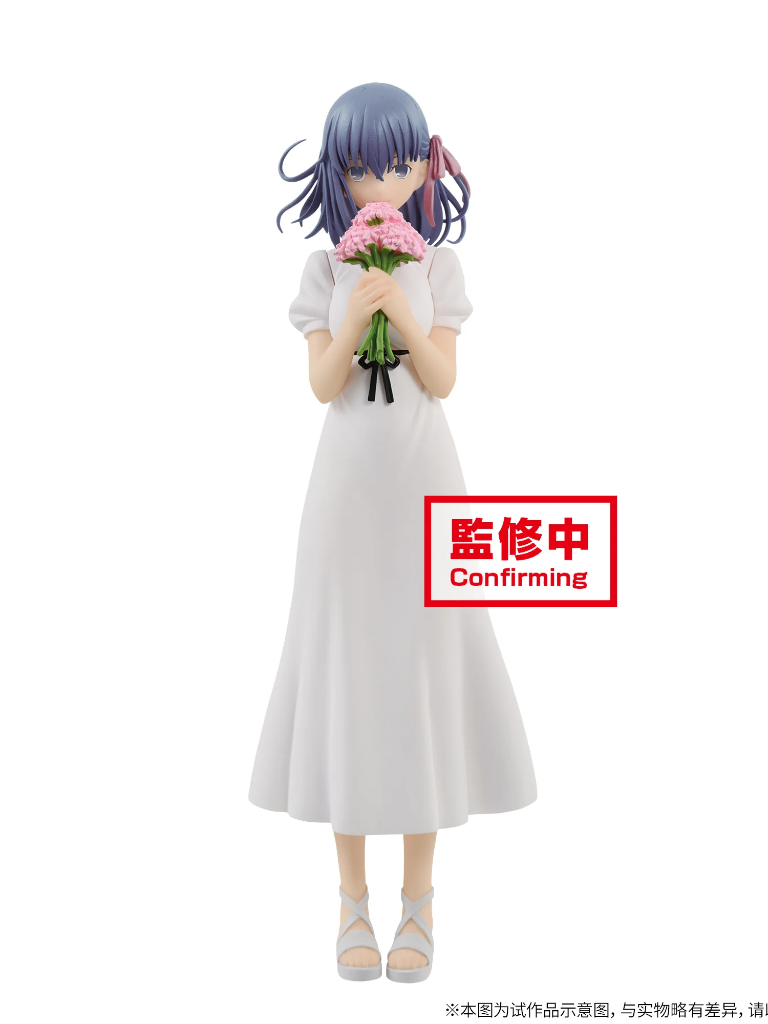 Fate's Tung Sakura Scenery Hand-made Static Decoration Original and genuine cartoon characters Between tung sakura judai
Fate's Tung Sakura Scenery Hand-made Static Decoration Original and genuine cartoon characters Between tung sakura judai
