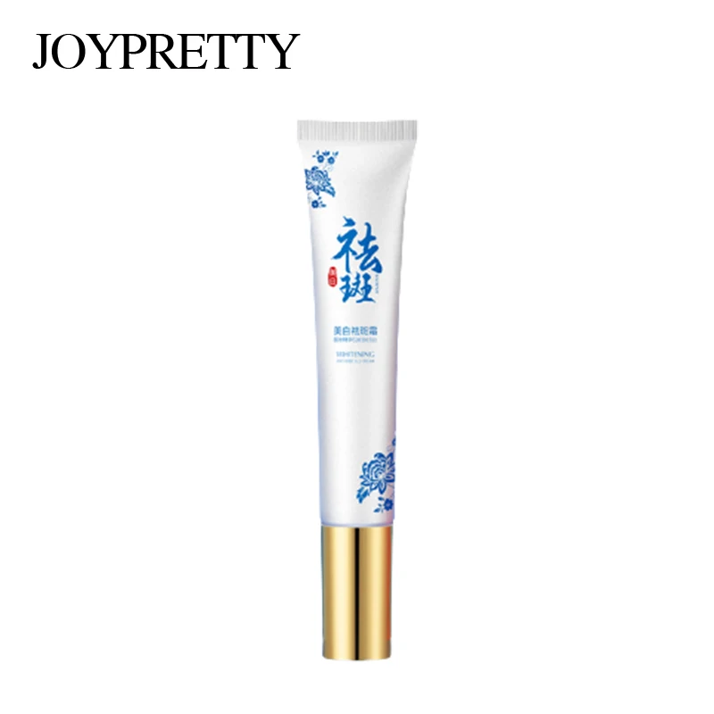 BAURSDE Whitening Freckle Cream Anti-Aging Melanin Facial Cream Brightening Nourishing Moisturizing Deep Hydration Skin Care
BAURSDE Whitening Freckle Cream Anti-Aging Melanin Facial Cream Brightening Nourishing Moisturizing Deep Hydration Skin Care