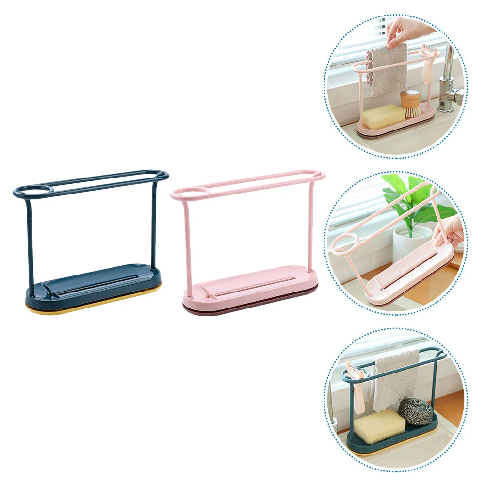 2PCS Kitchen Sponge Holder Drainage Rag Storage Rack Dishcloth Shelf (Blue) 
2PCS Kitchen Sponge Holder Drainage Rag Storage Rack Dishcloth Shelf (Blue)