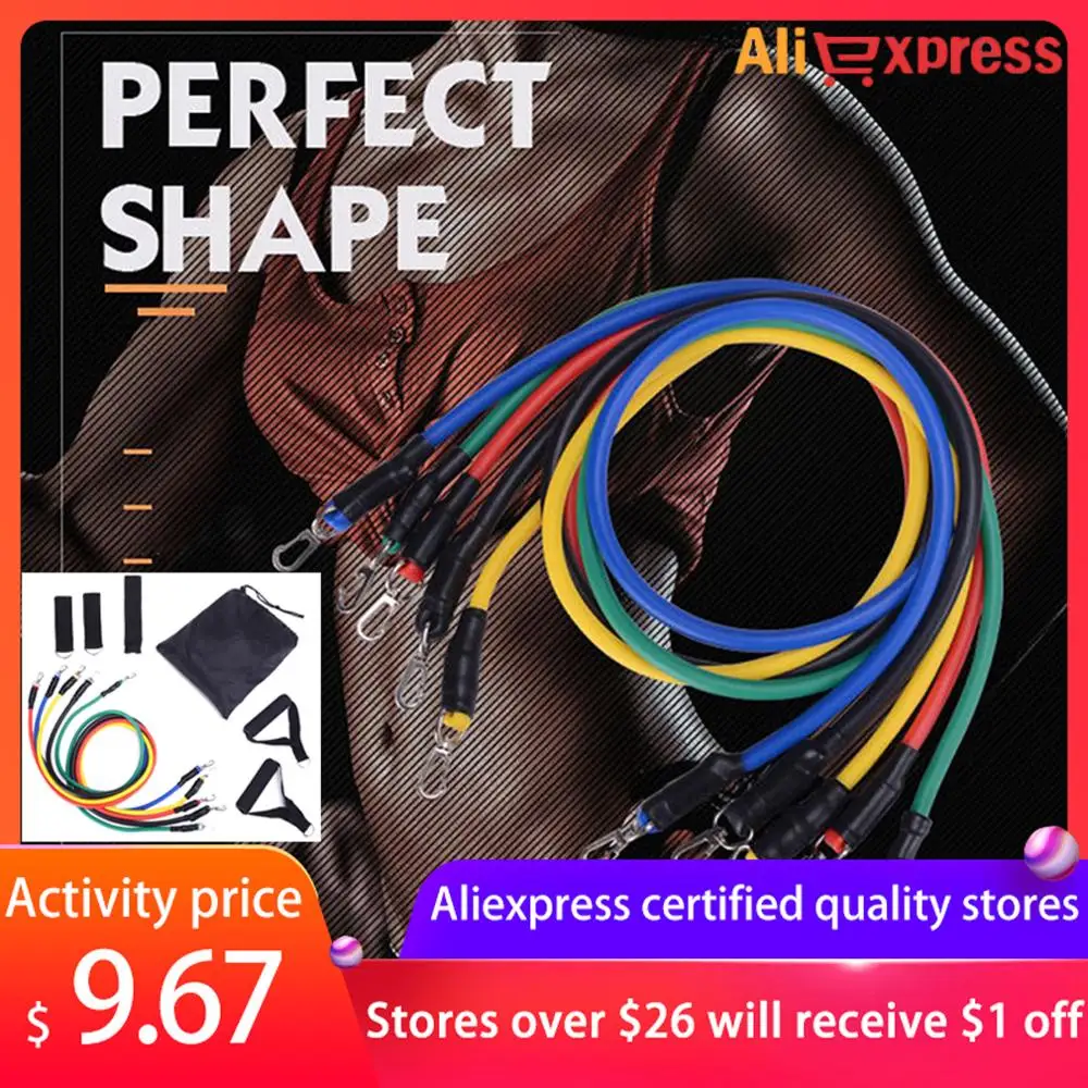 Эспандер для фитнеса, 11 шт./компл., эластичная лента для упражнений, латексная трубка, тренажер для тренировки тела, Спортивная Йога 
Эспандер для фитнеса, 11 шт./компл., эластичная лента для упражнений, латексная трубка, тренажер для тренировки тела, Спортивная Йога