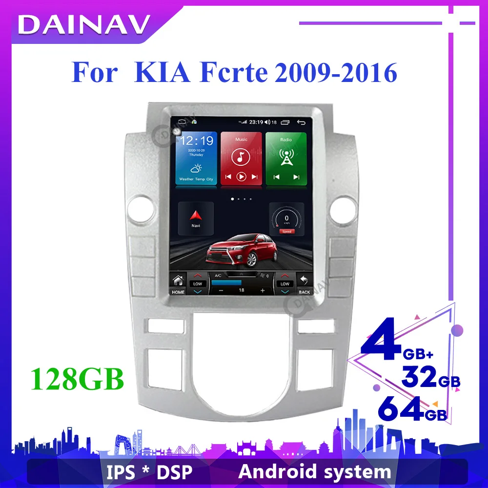 Автомобильный GPS-навигатор на платформе Android с вертикальным экраном для KIA Fcrte 2009 2010-2016, автомобильный мультимедийный DVD-плеер, автомобильное радио, магнитофон
Автомобильный GPS-навигатор на платформе Android с вертикальным экраном для KIA Fcrte 2009 2010-2016, автомобильный мультимедийный DVD-плеер, автомобильное радио, магнитофон