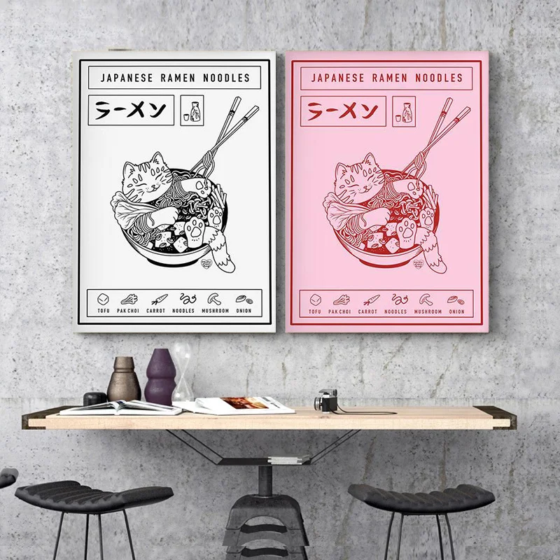 Cartoon Cat Japanese Ramen Animal Canvas Art Painting Kitchen Restaurant Decoration Wall Painting Posters and Children's Prints
Cartoon Cat Japanese Ramen Animal Canvas Art Painting Kitchen Restaurant Decoration Wall Painting Posters and Children's Prints