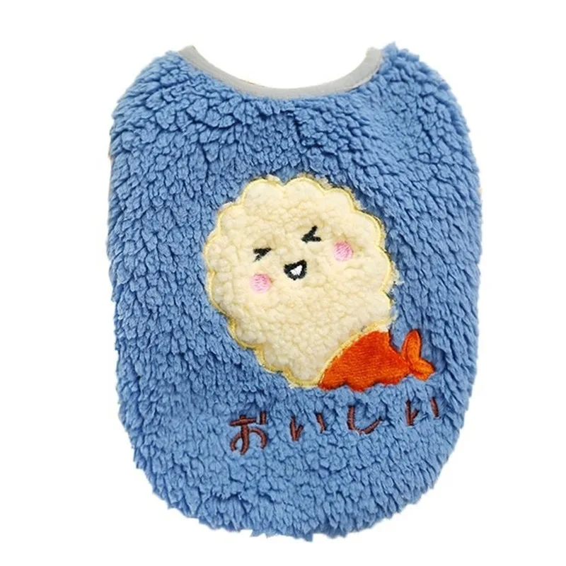Dog Clothes Winter Clothes Pet Supplies Clothing Small Puppy Lambswool Vest Cat Spring and Autumn Dog Clothes for Samll Dogs
Dog Clothes Winter Clothes Pet Supplies Clothing Small Puppy Lambswool Vest Cat Spring and Autumn Dog Clothes for Samll Dogs