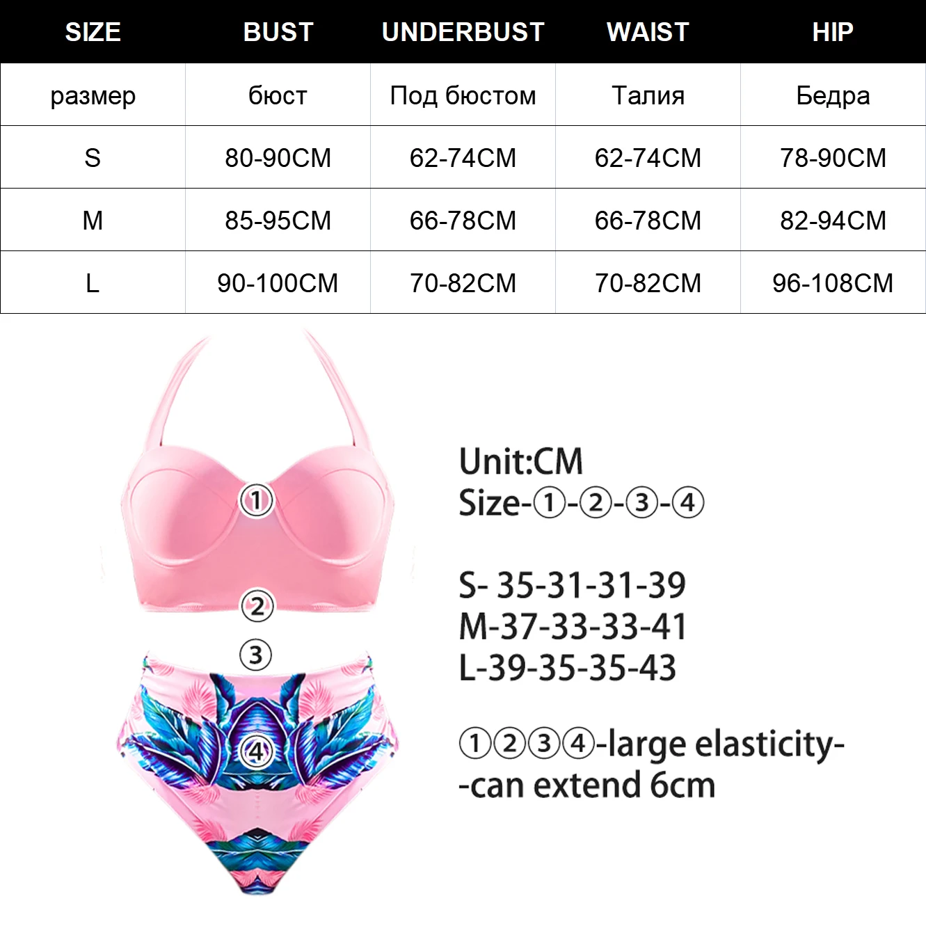 Sexy Tropical Leaf High Waist Push Up Bikini Set Cropped Top Swimsuit Women 2021 Modest Swimwear Swim Beach Wear Bathing Suit
Sexy Tropical Leaf High Waist Push Up Bikini Set Cropped Top Swimsuit Women 2021 Modest Swimwear Swim Beach Wear Bathing Suit