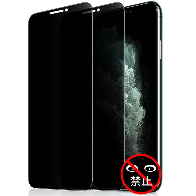 Закаленное стекло премиум класса для защиты экрана защитная пленка iPhone 12 Mini 11 Pro
