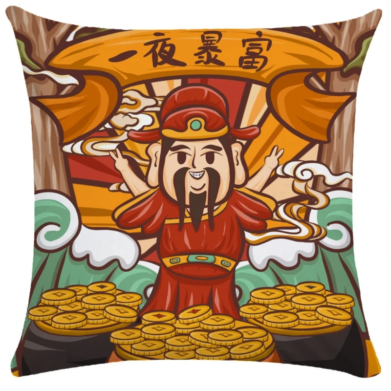 Chinese New Year Festival Pillowcases Tide Taurus Cushion Cushion Cover
Chinese New Year Festival Pillowcases Tide Taurus Cushion Cushion Cover
