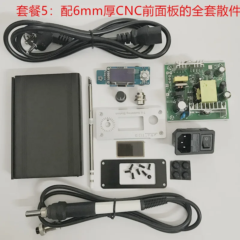 T12 Digital Display Welding Table 1.3in OLED Screen Control Board Aluminum Alloy Shell 24V Switching Power Supply
T12 Digital Display Welding Table 1.3in OLED Screen Control Board Aluminum Alloy Shell 24V Switching Power Supply