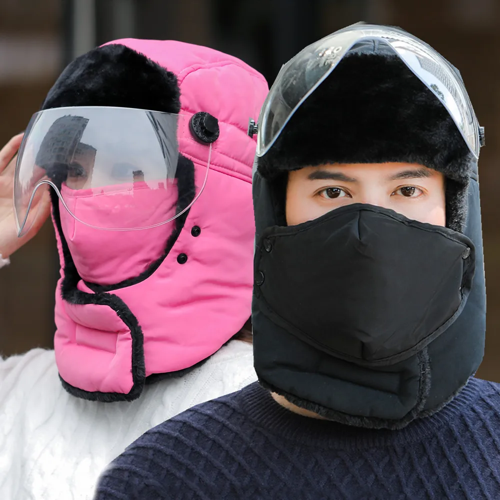 Горячая Распродажа 3 шт./компл. модная утолщенная теплая шапка 3 в 1 зимние шапки для мужчин и женщин ветрозащитная шапка с очками и маской шап...
Горячая Распродажа 3 шт./компл. модная утолщенная теплая шапка 3 в 1 зимние шапки для мужчин и женщин ветрозащитная шапка с очками и маской шап...