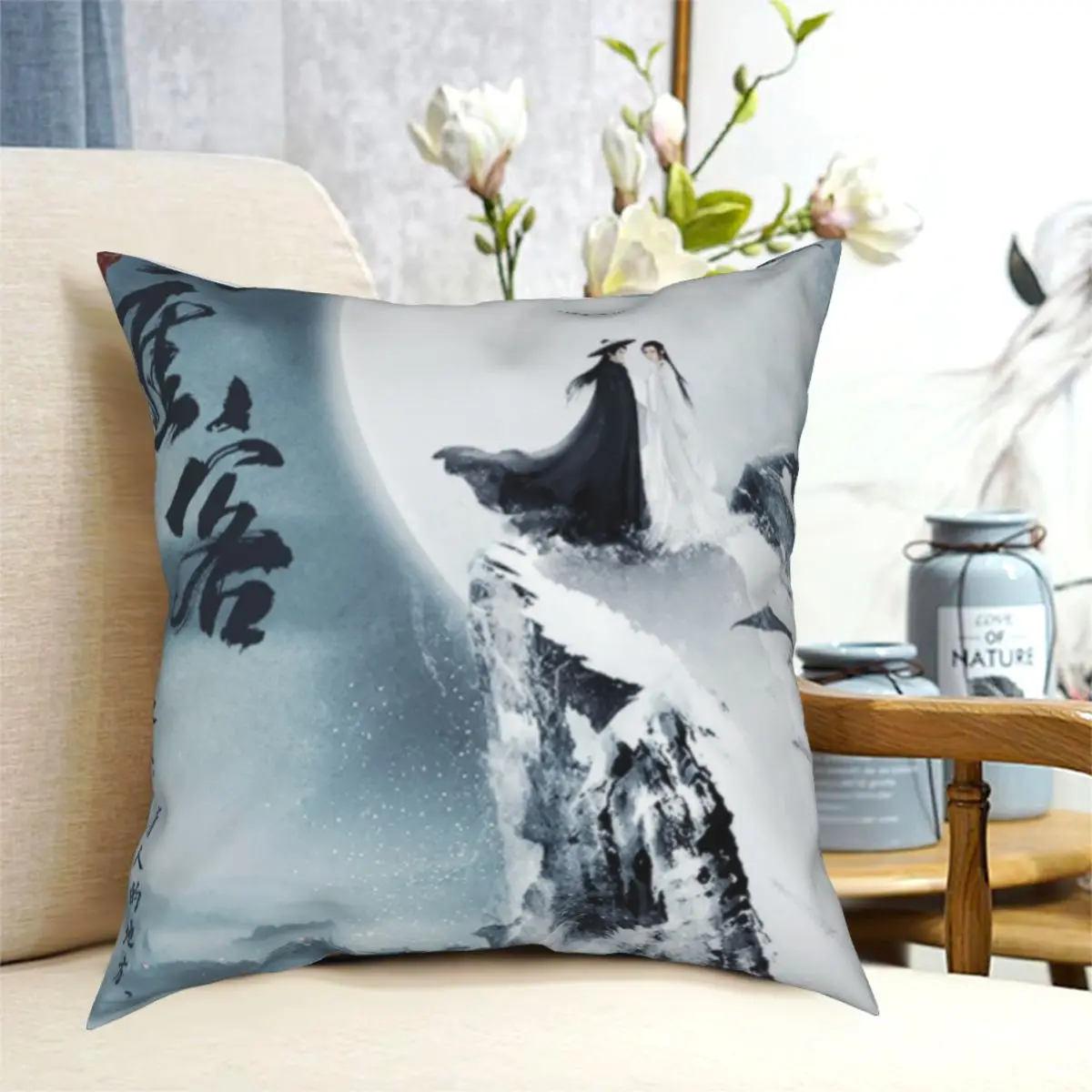 

Word Of Honor Faraway Wanderers Pillowcase Printed Fabric Cushion Cover Decor Throw Pillow Case Cover Car Square 45*45cm