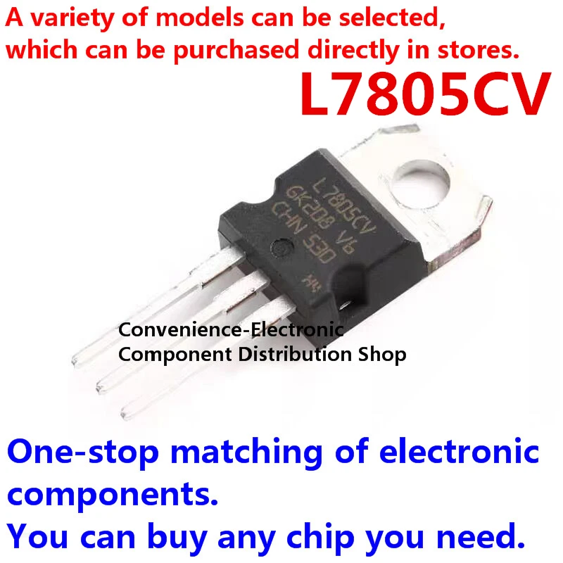 10PCS/PACK L7805CV L7806CV L7808CV L7809CV L7812CV L7815CV L7818CV L7824CV TO-220 7805 7806 7809 7812 7815 7824 regulator chip
10PCS/PACK L7805CV L7806CV L7808CV L7809CV L7812CV L7815CV L7818CV L7824CV TO-220 7805 7806 7809 7812 7815 7824 regulator chip