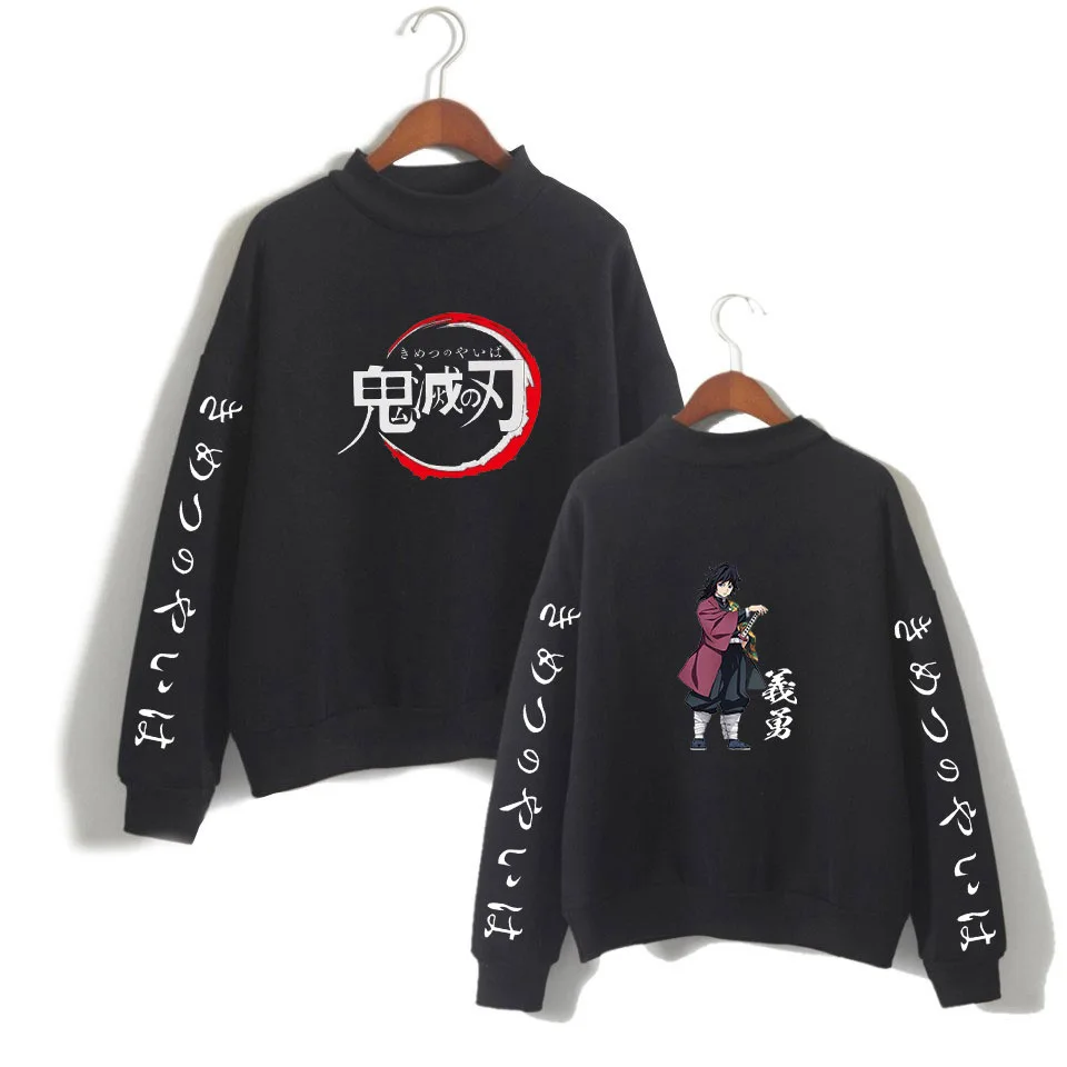 Anime Demon Slayer Kimetsu No Yaiba Oversized Hoodie Men/Women Harajuku Long Sleeve Fleece Turtleneck Sweatshirt Casual Pullover
Anime Demon Slayer Kimetsu No Yaiba Oversized Hoodie Men/Women Harajuku Long Sleeve Fleece Turtleneck Sweatshirt Casual Pullover