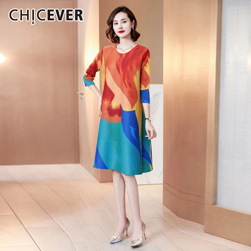 CHICEVER Print Colorblock Vintage Straight Dress For Women Round Collar Three Quarter Sleeve Knee Length Dresses Female Clothing
CHICEVER Print Colorblock Vintage Straight Dress For Women Round Collar Three Quarter Sleeve Knee Length Dresses Female Clothing
