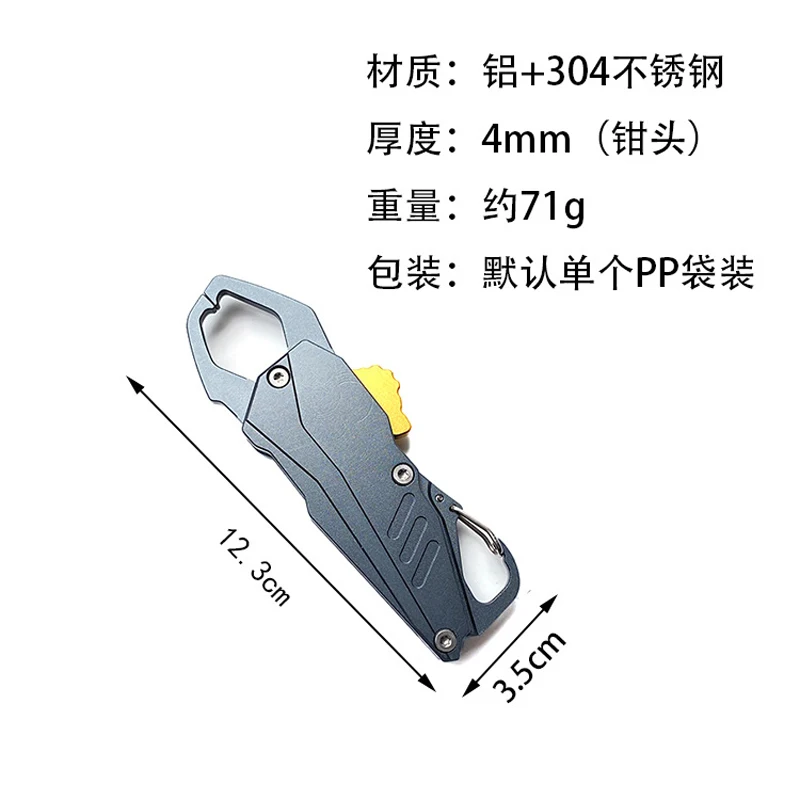 XESTA Fishing Grip Aluminum Alloy Fish Lip Grip Gripper Grabber Small Grips Fishing High Quality Tackle Tool Portable Compact
XESTA Fishing Grip Aluminum Alloy Fish Lip Grip Gripper Grabber Small Grips Fishing High Quality Tackle Tool Portable Compact