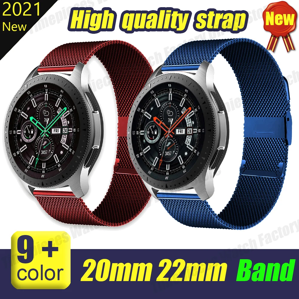18mm/20mm/22mm strap For Samsung Active 2 40/44mm Gear S3 Frontier bracelet Huawei GT/GT2/2e/Pro Galaxy watch 3/45/42mm band
18mm/20mm/22mm strap For Samsung Active 2 40/44mm Gear S3 Frontier bracelet Huawei GT/GT2/2e/Pro Galaxy watch 3/45/42mm band