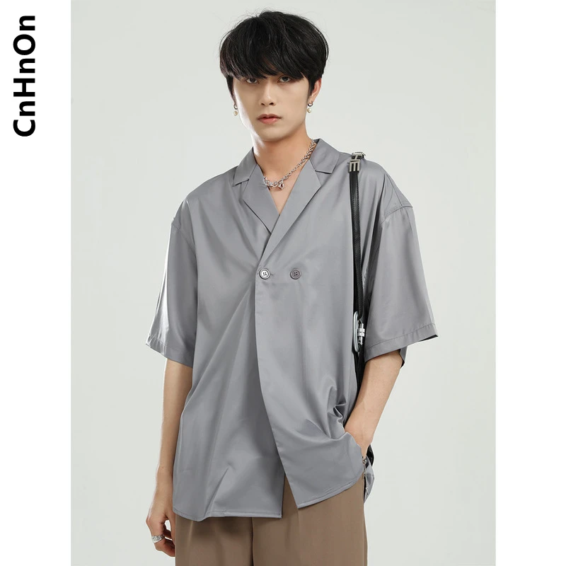 Spring and summer new products Korean style loose design sense simple trend solid color short-sleeved shirt for men M6-A-ZB11
Spring and summer new products Korean style loose design sense simple trend solid color short-sleeved shirt for men M6-A-ZB11