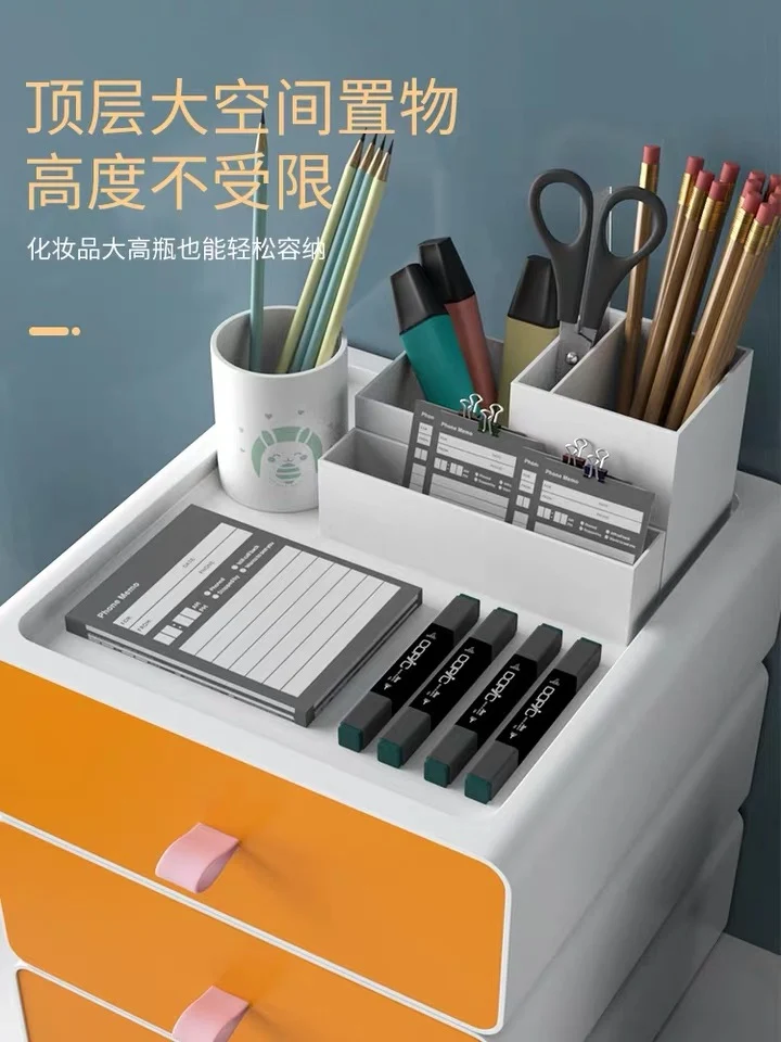 4 Layers Desktop Drawer Type Storage Box Cosmetics Storage Organizer Sundries Case Stationery Holder Home Office Storage Box
4 Layers Desktop Drawer Type Storage Box Cosmetics Storage Organizer Sundries Case Stationery Holder Home Office Storage Box