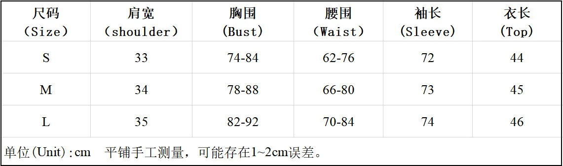Fashion Autumn Womens Long Puff Sleeve Blouse Shirts Black White Solid Fashion Female Blouses and Tops Clothes
Fashion Autumn Womens Long Puff Sleeve Blouse Shirts Black White Solid Fashion Female Blouses and Tops Clothes