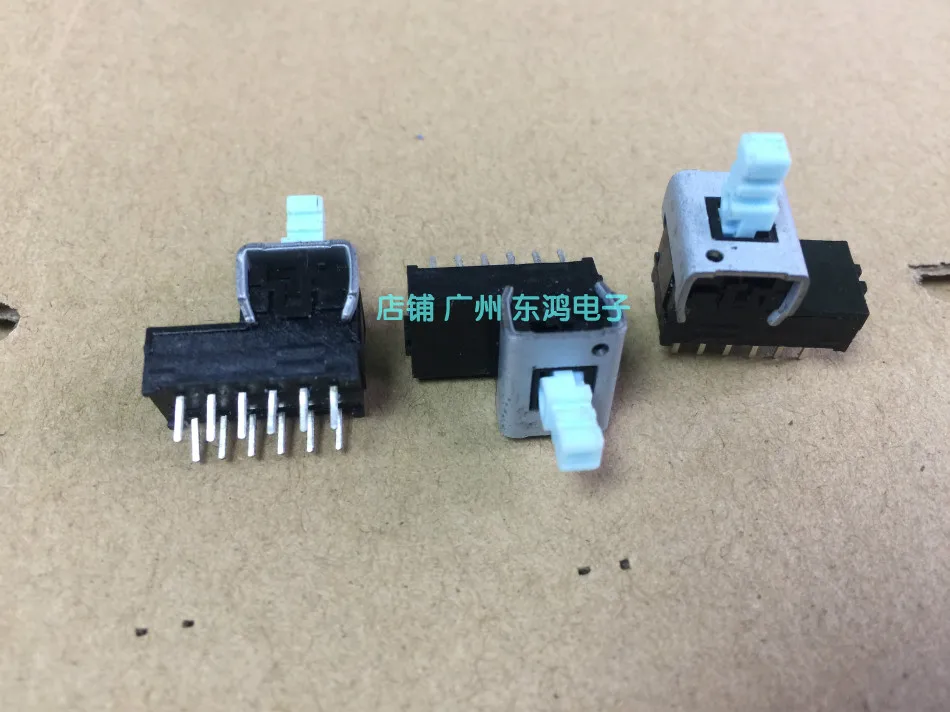 Taiwan Fuhua brand self-locking switch with bracket 2 * 6 change-over switch push switch 18x9x8mm
Taiwan Fuhua brand self-locking switch with bracket 2 * 6 change-over switch push switch 18x9x8mm