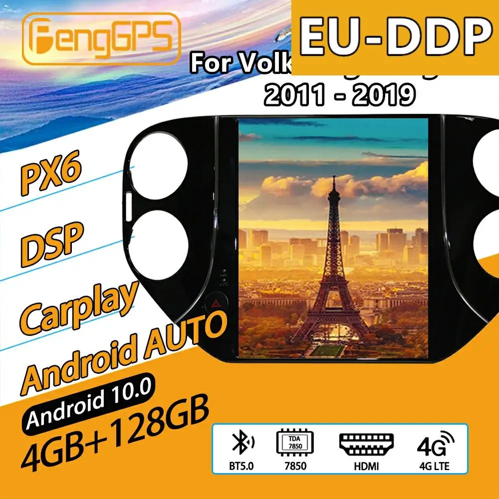 For Volkswagen VW Tiguan Android 2010 - 2019 Radio Car Multimedia Player PX6 Screen Stereo Audio Autoradio GPS Navi Head unit
For Volkswagen VW Tiguan Android 2010 - 2019 Radio Car Multimedia Player PX6 Screen Stereo Audio Autoradio GPS Navi Head unit