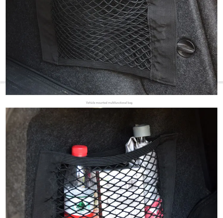 Багажная сетка для багажника автомобиля BMW E90 F30 F10 Audi A3 A6 C5 C6 Opel Insignia Alfa Romeo Ssangyong