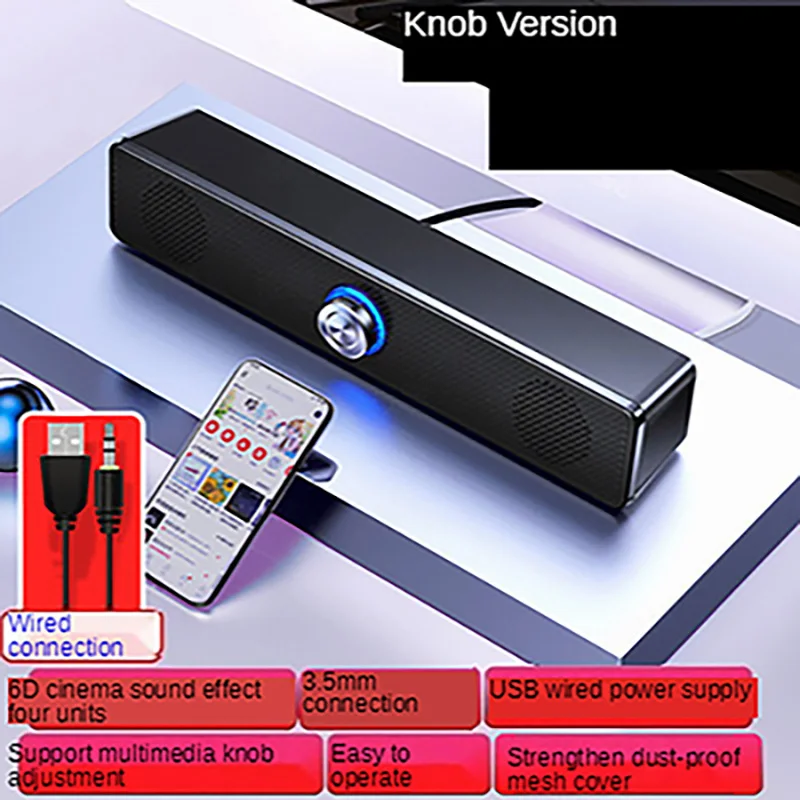 USB 4 шт. звуковой эффект ТВ звуковая панель Проводной Домашний сабвуфер звуковая панель подходит для ПК кинотеатра ТВ динамик сабвуфер
USB 4 шт. звуковой эффект ТВ звуковая панель Проводной Домашний сабвуфер звуковая панель подходит для ПК кинотеатра ТВ динамик сабвуфер