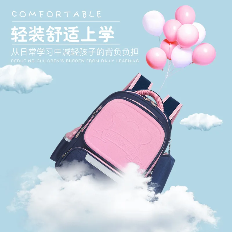 Children Backpack Primary School Backpacks kids Orthopedic backpack Children School Bags Girls Boys schoolbags Mochila Infantil
Children Backpack Primary School Backpacks kids Orthopedic backpack Children School Bags Girls Boys schoolbags Mochila Infantil