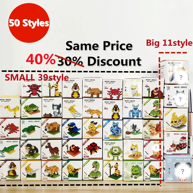 50 Style Cartoon Assembled Blocks Toys Surprise Gifts Box Party Decoration Holiday Gifts Series Tiny Particle For Friends
50 Style Cartoon Assembled Blocks Toys Surprise Gifts Box Party Decoration Holiday Gifts Series Tiny Particle For Friends
