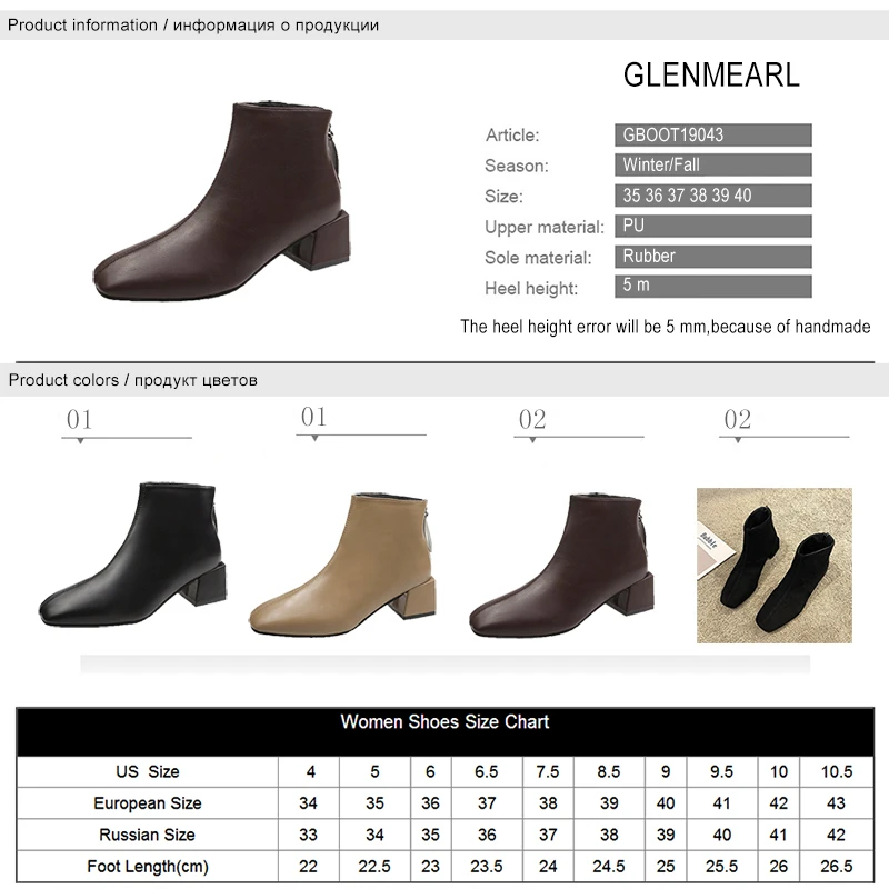 Ankle Boots For Women Square Toe Fashion Shoes Plush Warm Winter Short Boots Zipper Square Heels Comfortable Lady Shoes
Ankle Boots For Women Square Toe Fashion Shoes Plush Warm Winter Short Boots Zipper Square Heels Comfortable Lady Shoes