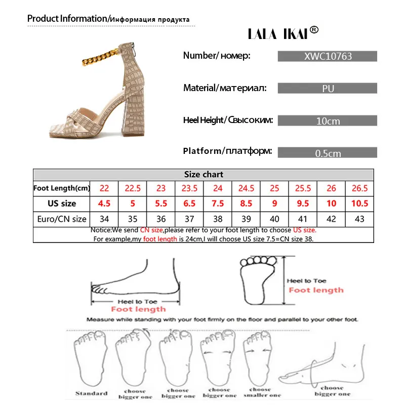 LALA IKAI 2021 Summer New Chain High Heels Square Head Sandals Sexy Lattice Women Shoes Large Size Zapatos de mujer C10763-4
LALA IKAI 2021 Summer New Chain High Heels Square Head Sandals Sexy Lattice Women Shoes Large Size Zapatos de mujer C10763-4