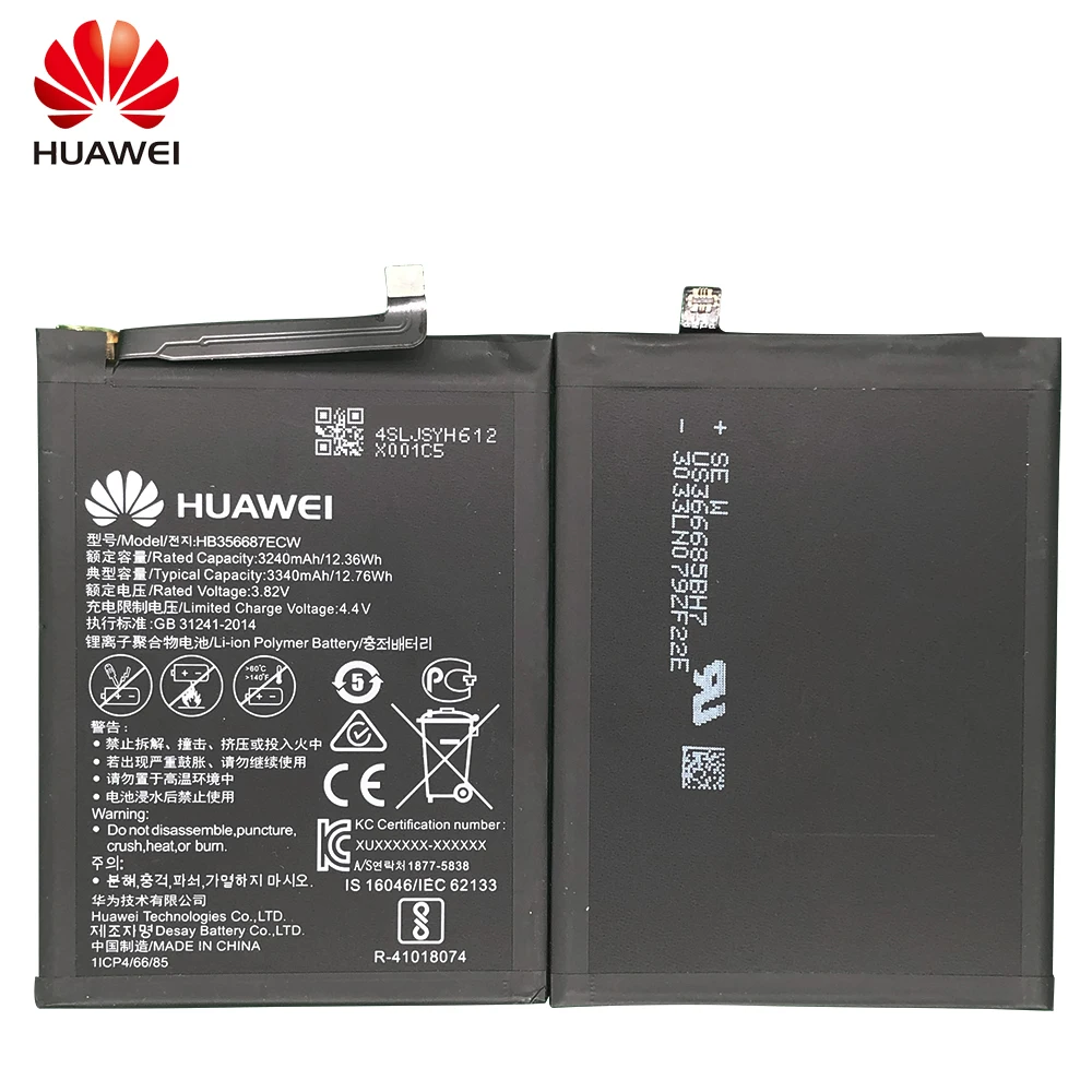 Huawei Original battery For Huawei Nova 2 Plus 2i 3 3E 4 4e /G10/Mate X SE 10 20/10 Pro / Honor 7X P9 9i/8 9 lite Phone battery
Huawei Original battery For Huawei Nova 2 Plus 2i 3 3E 4 4e /G10/Mate X SE 10 20/10 Pro / Honor 7X P9 9i/8 9 lite Phone battery