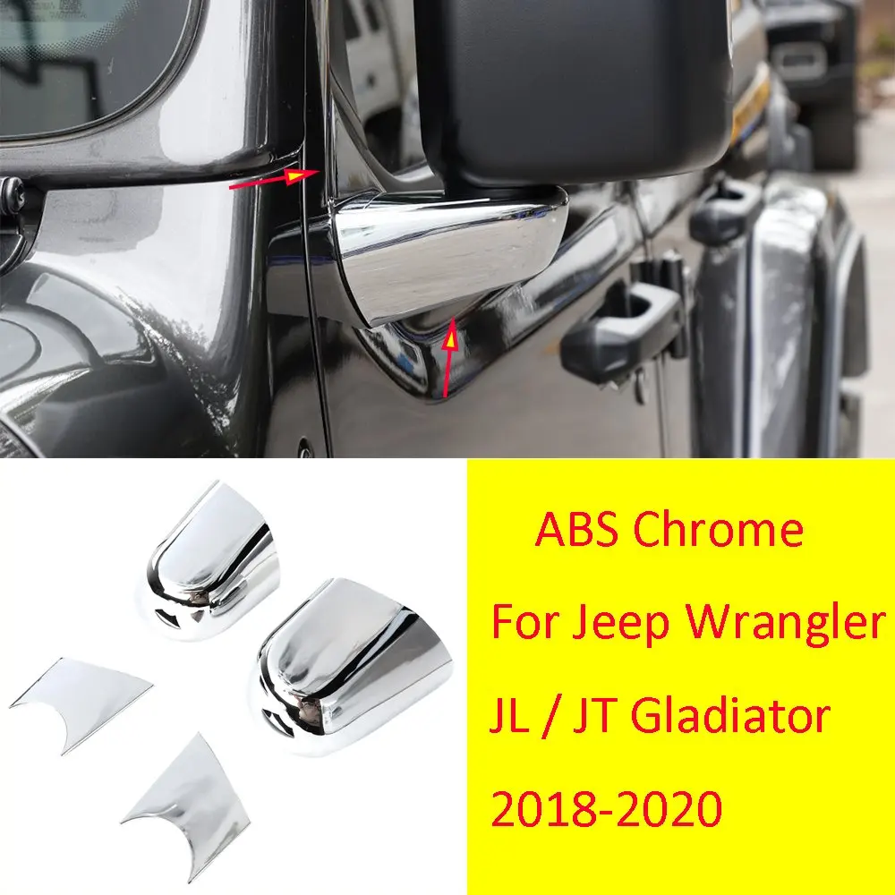 Хром боковое зеркало заднего вида из АБС база крышка подходит для Jeep Wrangler JL JT 2018-2020
