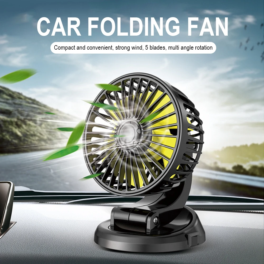 24/12/5V Foldable Car Fan All-Round Adjustable Automobile Mini Cooling Fan Universal Heat Dissipation For Car Truck Home Office
24/12/5V Foldable Car Fan All-Round Adjustable Automobile Mini Cooling Fan Universal Heat Dissipation For Car Truck Home Office
