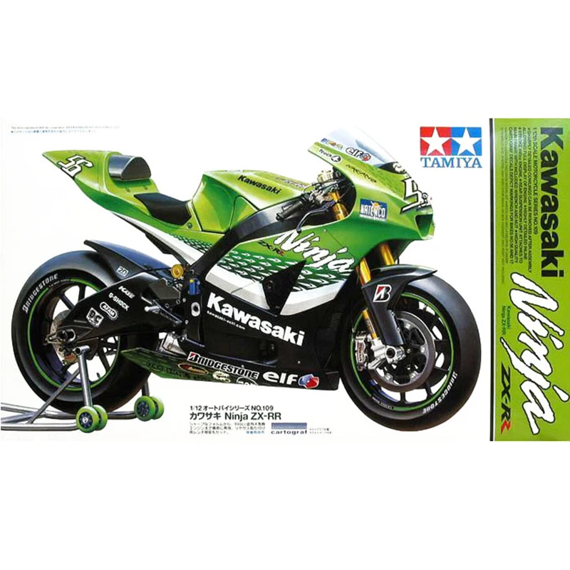 Tamiya 14109 1/12 KWSKI ниндзя, модель мотоцикла ручной работы, собранные модели автомобилей, строительные модели, DIY HobbyDesign
Tamiya 14109 1/12 KWSKI ниндзя, модель мотоцикла ручной работы, собранные модели автомобилей, строительные модели, DIY HobbyDesign