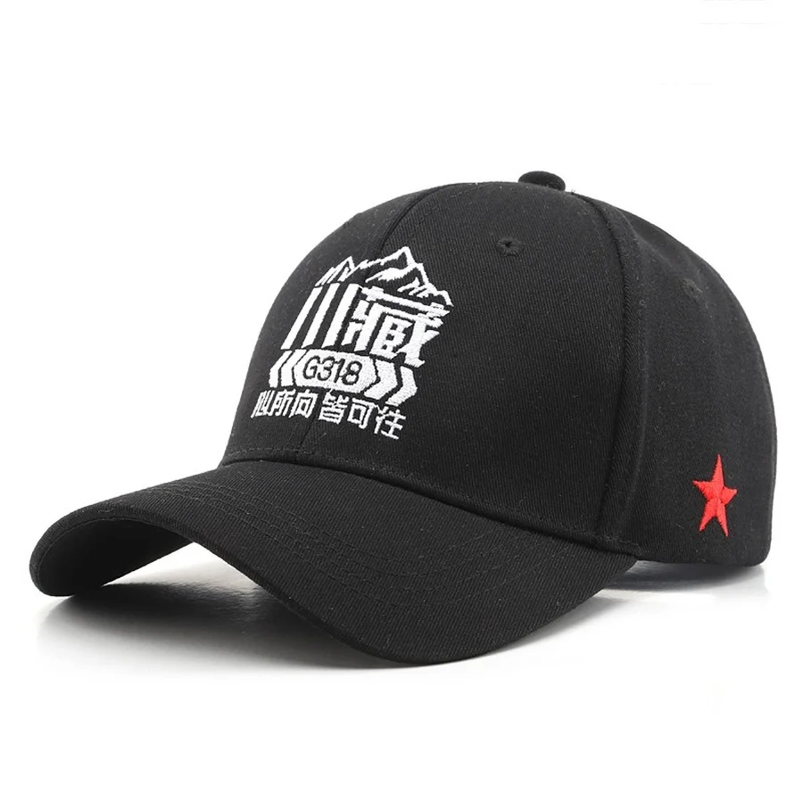 New Men&Women Fashion Number Embroidery Casquette Hat Cotton Baseball Cap Adjustable Snapback Hat Hip Hop Caps Sport Casual Cap
New Men&Women Fashion Number Embroidery Casquette Hat Cotton Baseball Cap Adjustable Snapback Hat Hip Hop Caps Sport Casual Cap