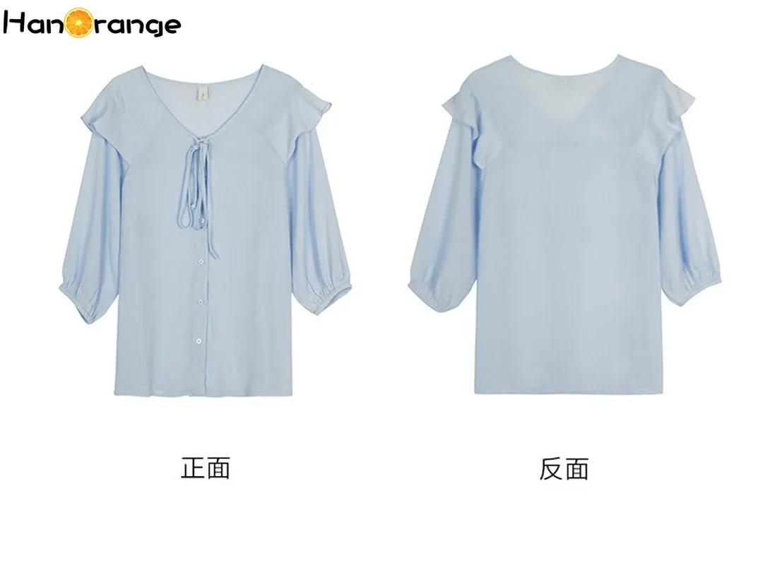 Ruffled Ties Women Chiffon Blouse Micro-perspective 2021 Summer Sweet V-Neck Loose Puff Sleeve Long Sleeve Top
Ruffled Ties Women Chiffon Blouse Micro-perspective 2021 Summer Sweet V-Neck Loose Puff Sleeve Long Sleeve Top