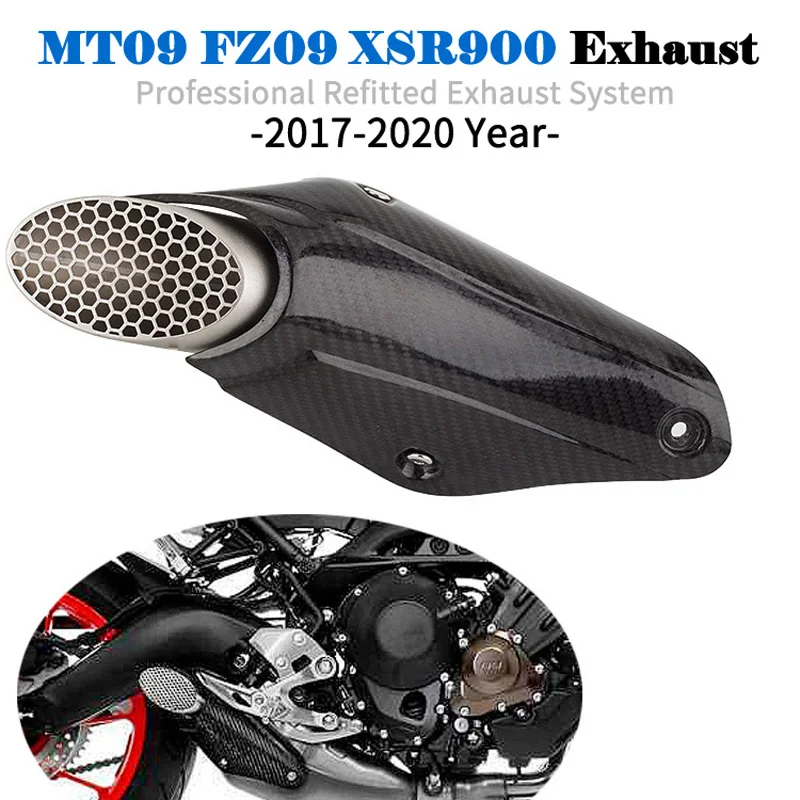 Модифицированная выхлопная труба из углеродного волокна для мотоцикла mt09 fz09 xsr900 2017-2020 дюйма
Модифицированная выхлопная труба из углеродного волокна для мотоцикла mt09 fz09 xsr900 2017-2020 дюйма