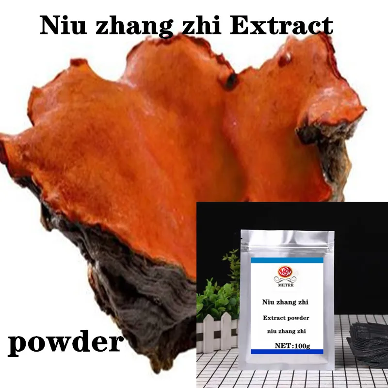 Порошок экстракта Niu Zhang Zhi 50% Niu Zhang Zhi полисахарид улучшает иммунитет для предотвращения сердечно-сосудистых заболеваний 
Порошок экстракта Niu Zhang Zhi 50% Niu Zhang Zhi полисахарид улучшает иммунитет для предотвращения сердечно-сосудистых заболеваний