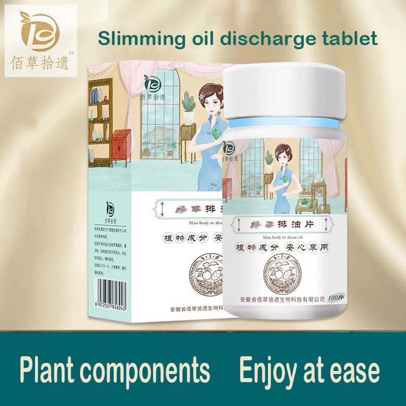 lHerborist Oil Discharging Tablets, Powerful Tablets, Stomach Burn, Fat Tablets, Fructose Goddess, Best Choice for Burning Calor
lHerborist Oil Discharging Tablets, Powerful Tablets, Stomach Burn, Fat Tablets, Fructose Goddess, Best Choice for Burning Calor