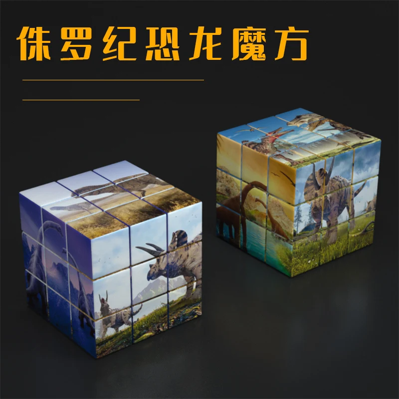 Dinosaur third-order magic cube custom cartoon pattern children's student educational toys can be customized
Dinosaur third-order magic cube custom cartoon pattern children's student educational toys can be customized