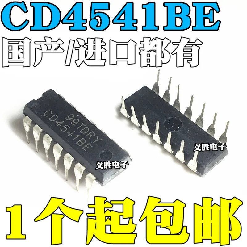 10pcs/lot D4541 CD4541BE DIP14 In Stock
10pcs/lot D4541 CD4541BE DIP14 In Stock
