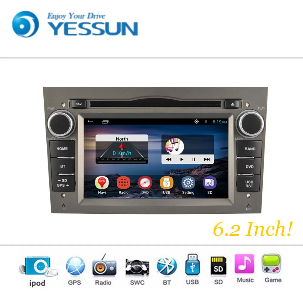 Автомобильный dvd-плеер система для Opel Astra Vectra Antara Авто Радио Стерео GPS навигация
