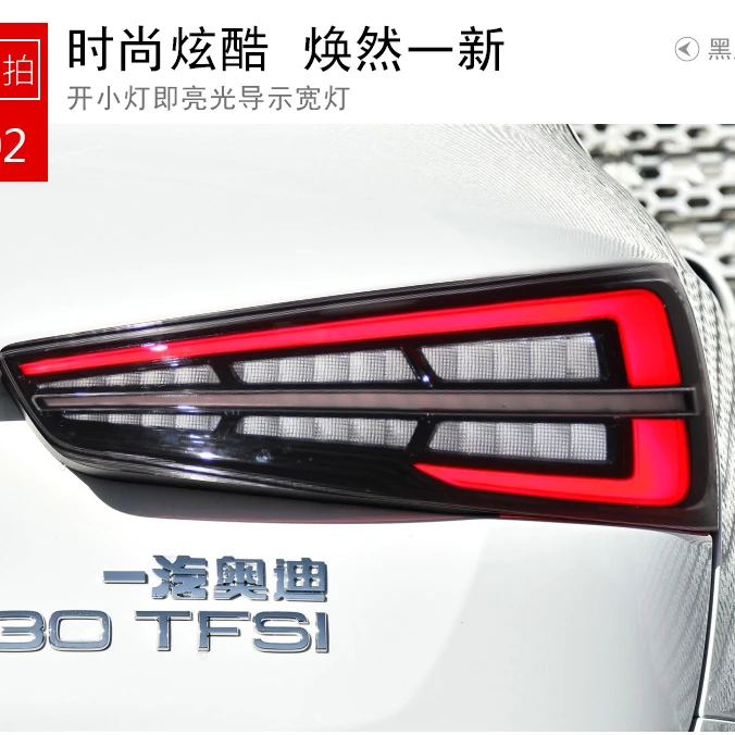 Обновленный задний фонарь для Audi Q3 2013-2019, светодиодный противотуманный фонарь, задний фонарь, стоп-сигнал, парковка, сигнальная лампа, свето...
Обновленный задний фонарь для Audi Q3 2013-2019, светодиодный противотуманный фонарь, задний фонарь, стоп-сигнал, парковка, сигнальная лампа, свето...