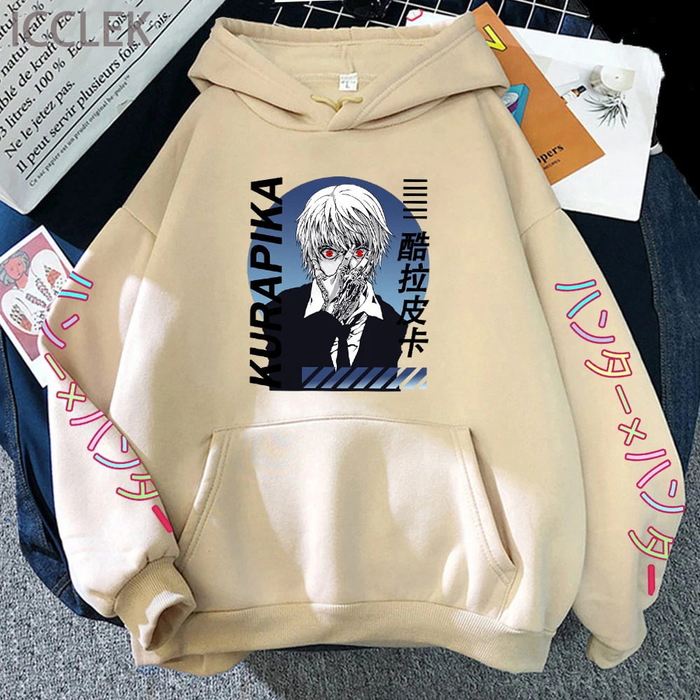 Популярная толстовка с капюшоном Hunter X Hunter, модная Толстовка с длинным рукавом Kurapika HxH, милый уличный пуловер с принтом, топы
Популярная толстовка с капюшоном Hunter X Hunter, модная Толстовка с длинным рукавом Kurapika HxH, милый уличный пуловер с принтом, топы