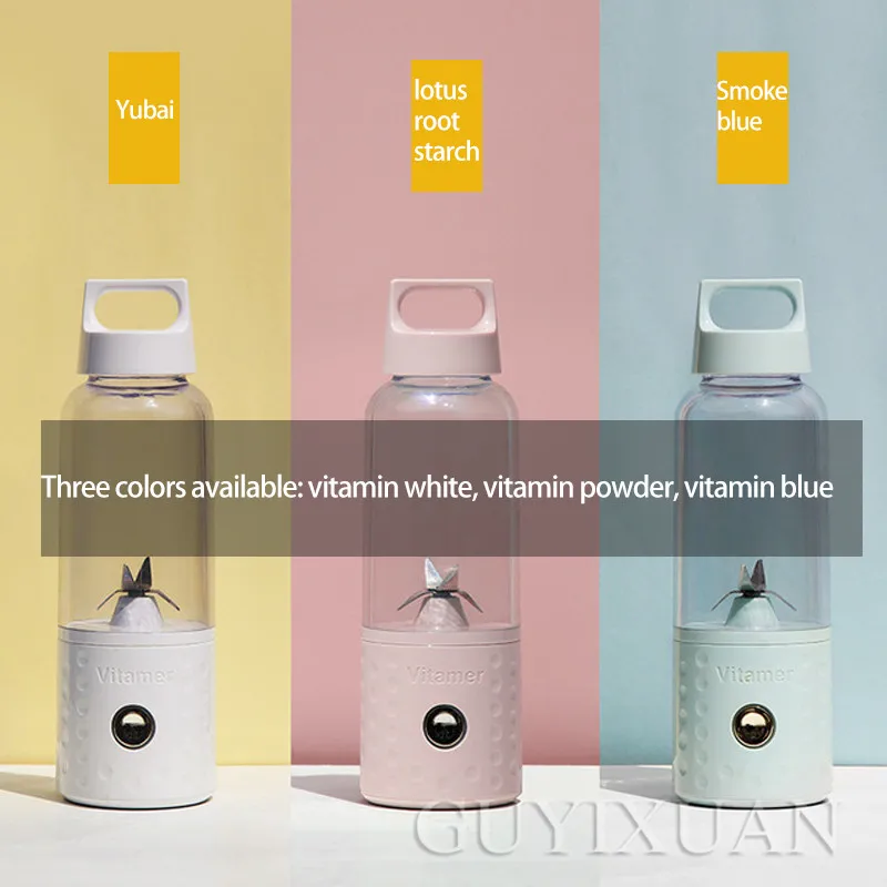 Mini portable vitamin cup juicer rechargeable electric juicer lemon orange fruit juicer wireless blender travel
Mini portable vitamin cup juicer rechargeable electric juicer lemon orange fruit juicer wireless blender travel