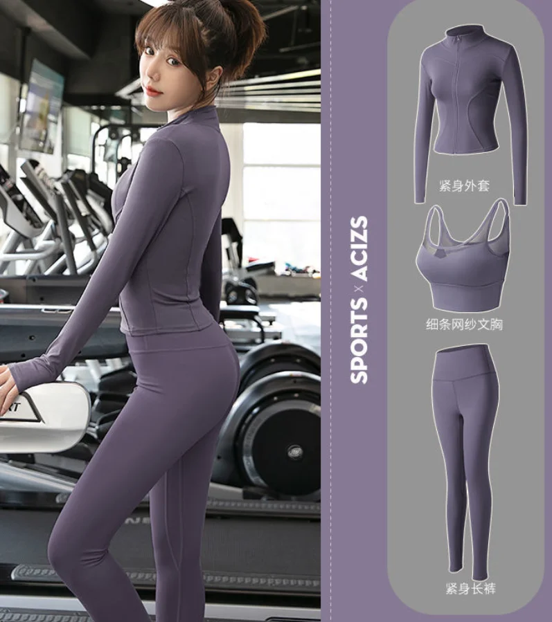 Sports Suit Women's Summer Professional Running Quick Dry Fitness Clothes Tight Skinny Yoga Suit Women's Suit
Sports Suit Women's Summer Professional Running Quick Dry Fitness Clothes Tight Skinny Yoga Suit Women's Suit