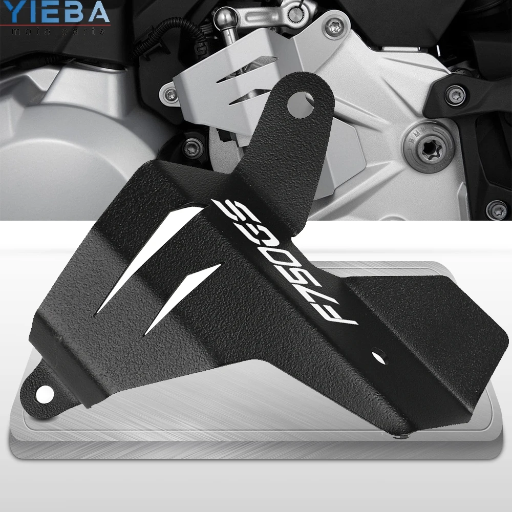 For BMW F750GS ADV 2018 2019-2021 Motorcycle For BMW F750GS 2017-2021 Gear Shift Lever Guard Gear Shift Lever Protective Cover
For BMW F750GS ADV 2018 2019-2021 Motorcycle For BMW F750GS 2017-2021 Gear Shift Lever Guard Gear Shift Lever Protective Cover
