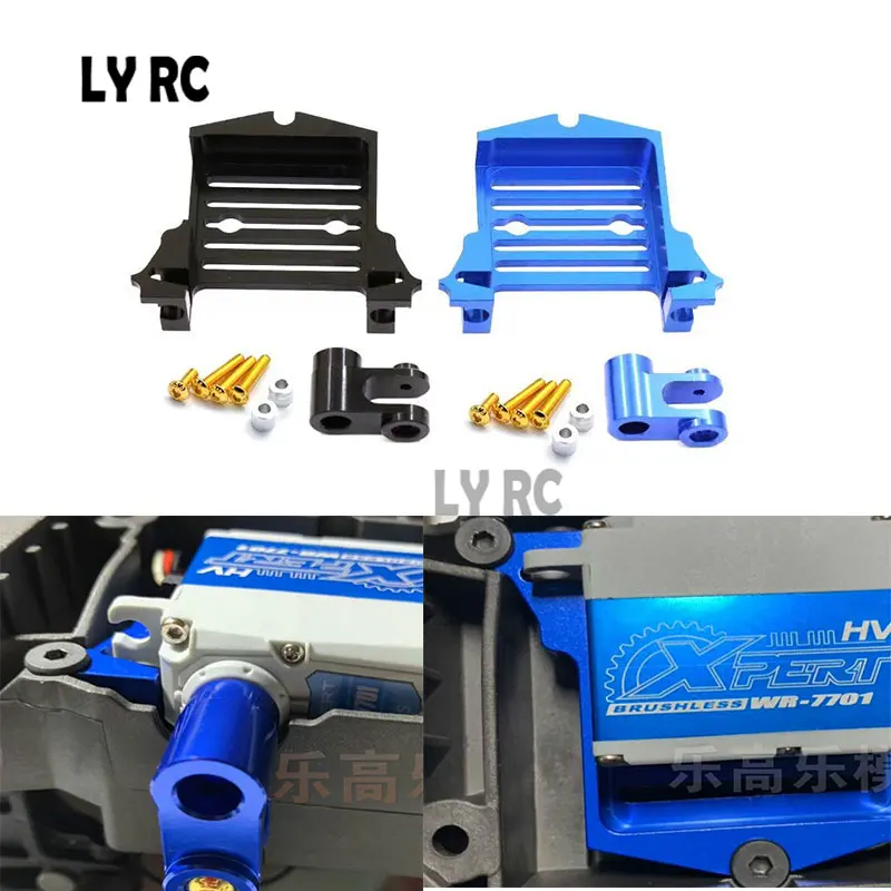 1 set of X-Maxx metal steering gear mount, including steering steering gear arm instead of 7749
1 set of X-Maxx metal steering gear mount, including steering steering gear arm instead of 7749