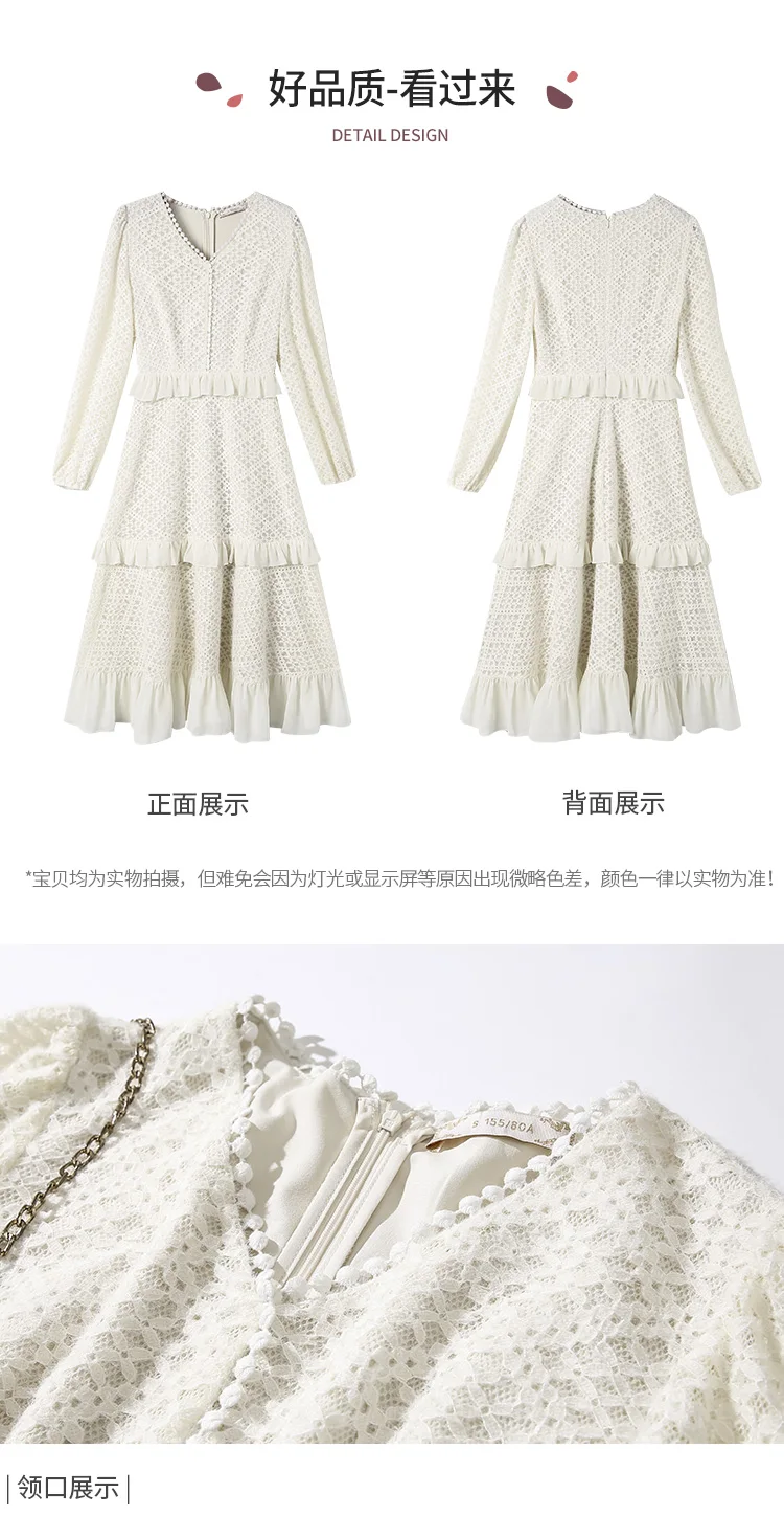 Korean Vintage Dress 2021 Spring And Autumn Design High Waist Solid Color Ruffles Stitching Elegant Party Vestidos For Women
Korean Vintage Dress 2021 Spring And Autumn Design High Waist Solid Color Ruffles Stitching Elegant Party Vestidos For Women