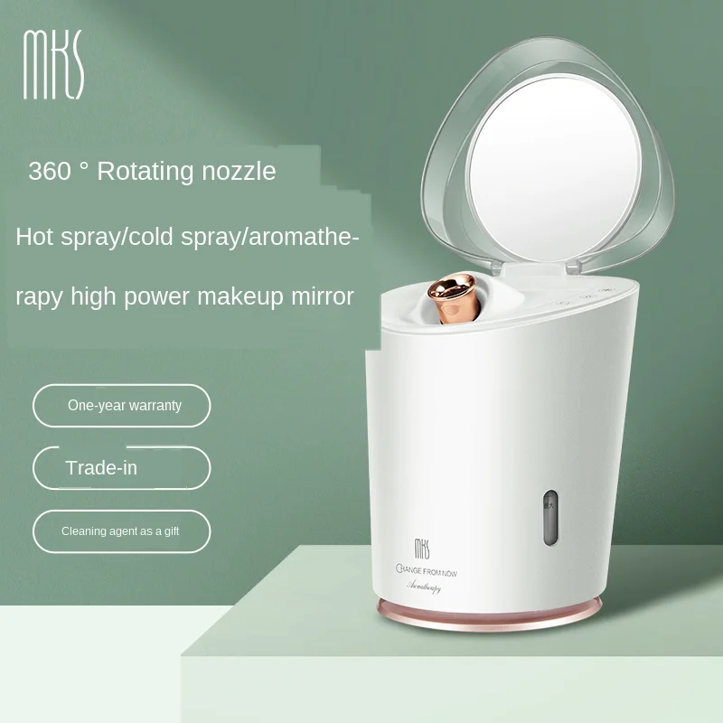 Facial Vaporizer Hot and Cold Double Spray Facial Steamer Household Nano Humidification Moisturizing Sprayer Facial Moisturizing
Facial Vaporizer Hot and Cold Double Spray Facial Steamer Household Nano Humidification Moisturizing Sprayer Facial Moisturizing