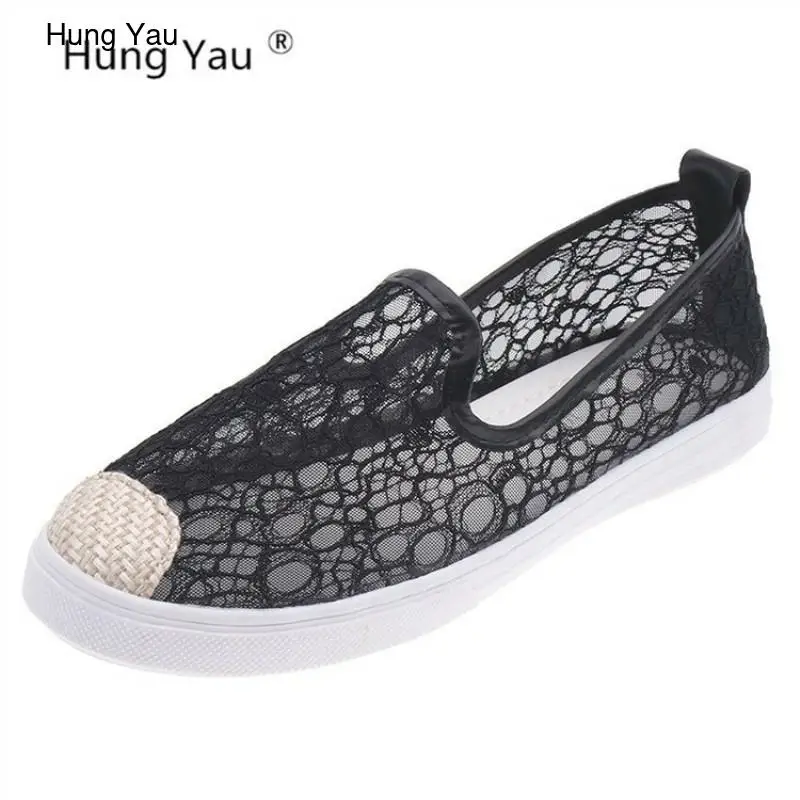 Flat Female Shoes Round Toe Grass Woven Straw Platform Pregnant Woman Net Shoes Breathable flat Shallow shoes women Size 35-40
Flat Female Shoes Round Toe Grass Woven Straw Platform Pregnant Woman Net Shoes Breathable flat Shallow shoes women Size 35-40